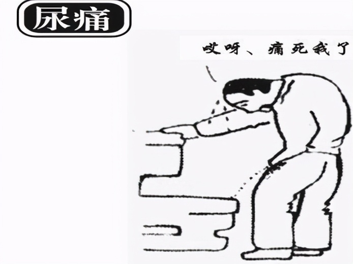 小便中间尿液浑浊是怎么回事,小便时尿液有点浑浊是什么原因