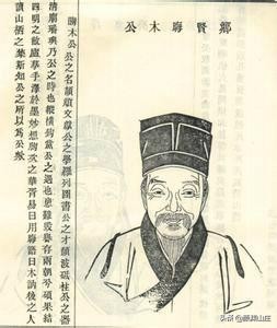 阿拉宁波特色菜,阿拉宁波潮玩