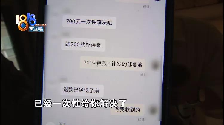 化学药物点痣留下疤,皮肤抑菌膏祛痣