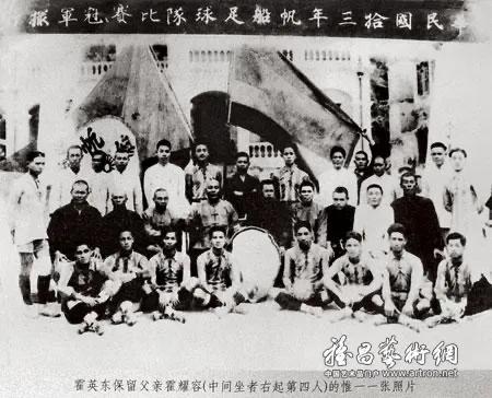 三房太太，13名子女，争夺几百亿家产，霍家宫斗比港剧精彩多了