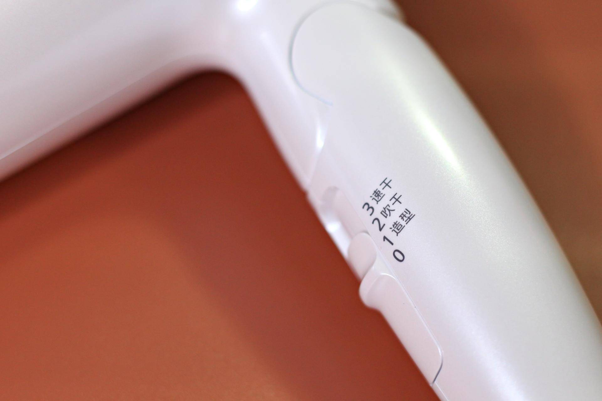 松下吹风机如何把头发吹直,松下电吹风怎么样啊