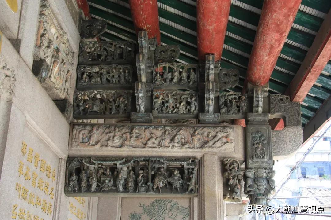 潮州木雕公祠视频,潮州木雕大神龛来历