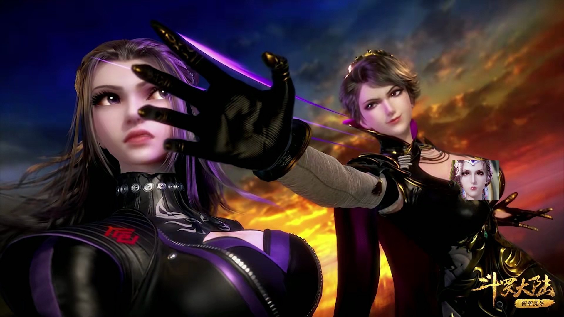 斗罗大陆戴维斯和朱竹云,小舞踢朱竹云的时候朱竹清反应