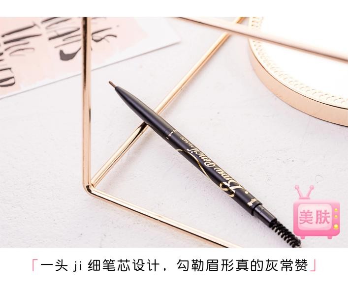 希芸眉笔测评,眉笔防水防汗不掉色推荐正品希芸