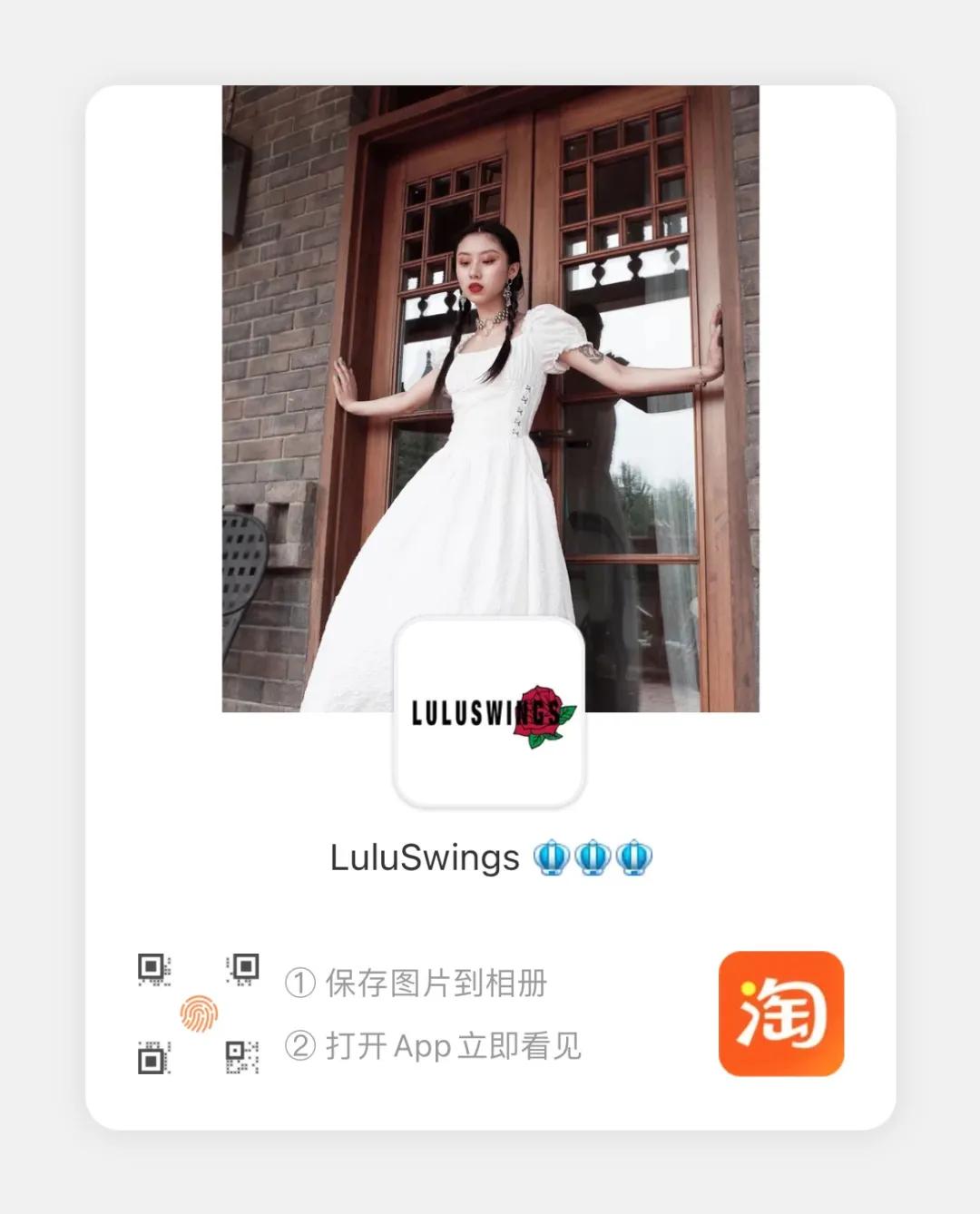 平价又好看的bm风,日系裙子推荐小个子