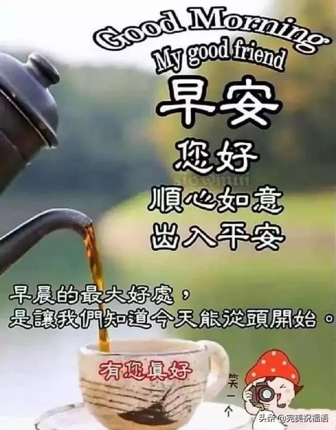 朋友不在于远近在于相知,朋友不在远近贵在珍惜