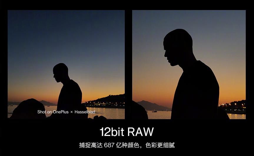 一加官宣“独占”索尼IMX789，这款传感器有多强？