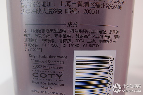 什么沐浴露男士好用留香,冷门男士沐浴露