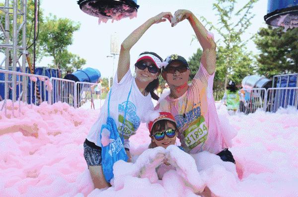 白鹿温泉加勒比滑道,白鹿温泉加勒比海滩