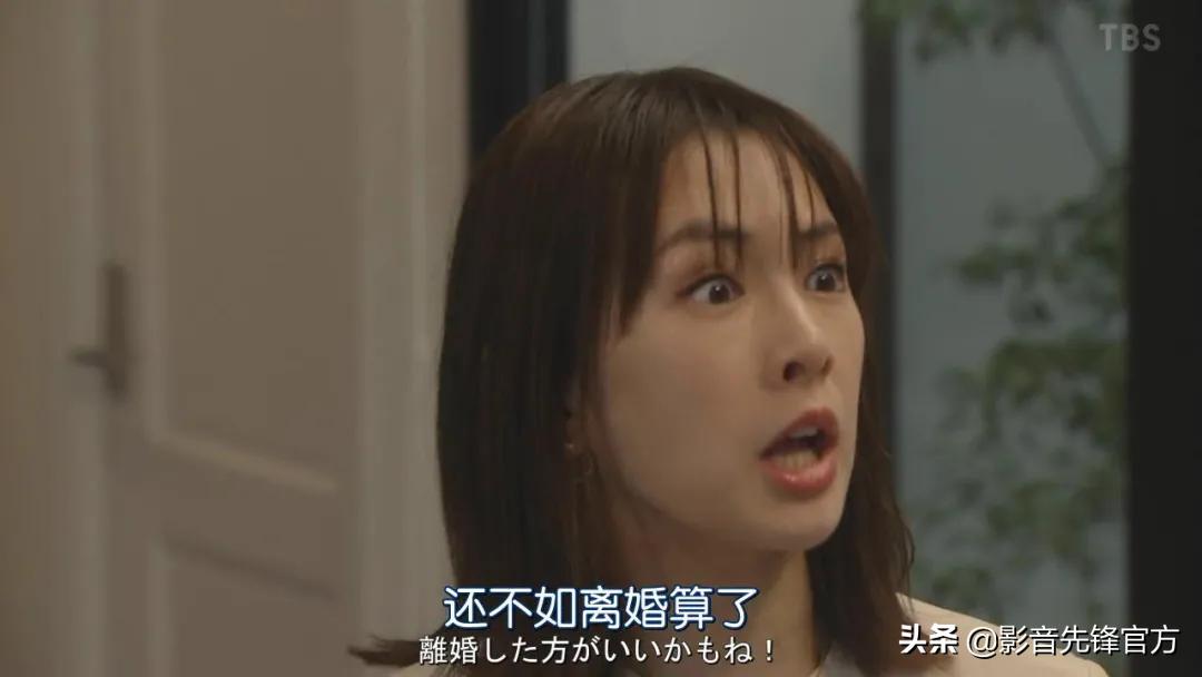 拥有“日本美人象征”称号的女神，新出的第一部剧就很抓人眼球