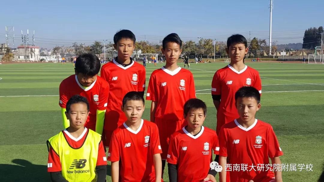 呈贡区西联学校,西联小学足球队