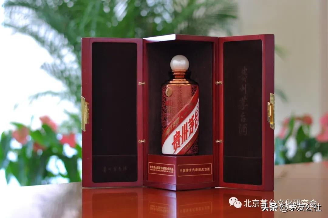 从元月8场网拍，看2021年茅台酒收藏新趋势