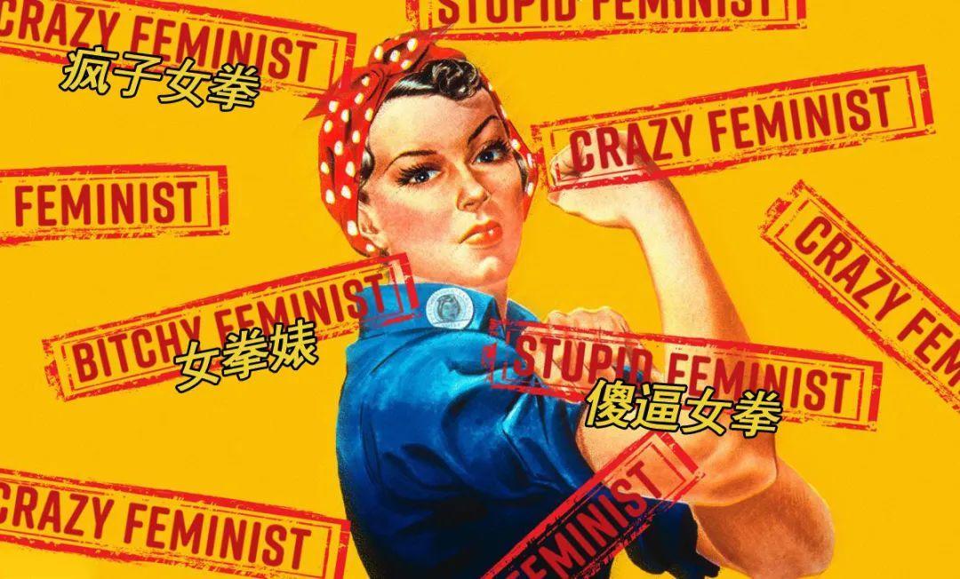 受害者被判了冤罪,遭网暴后续身亡的网友