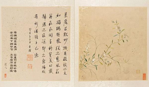 藏金和藏绣哪个好看,藏绣价格一般多少