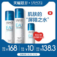 最适合双11买的护肤品,双11必买清单美妆大牌