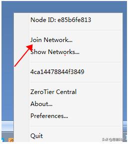 4g传输模块连接plc,plc访问远程服务器