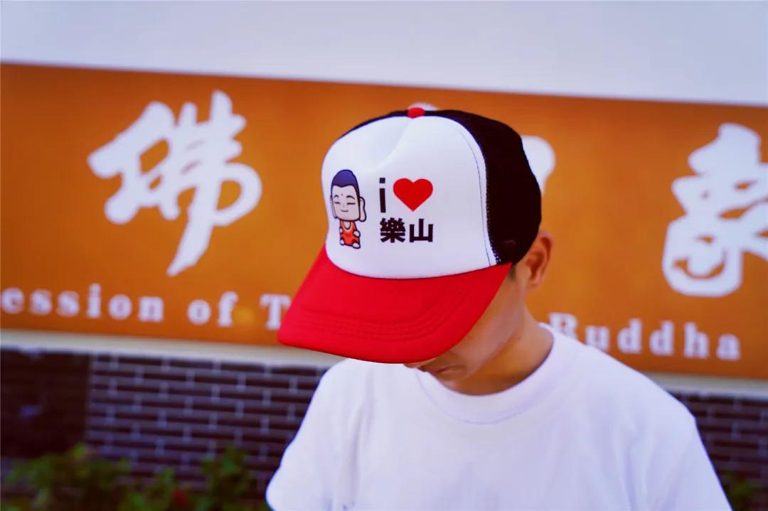 大佛印象新品发布会 (毕业旅行乐山大佛)