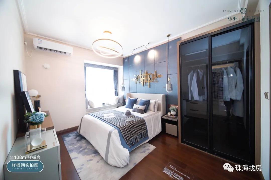 斗门保利茉莉公馆会下沉吗,斗门保利茉莉花园房价