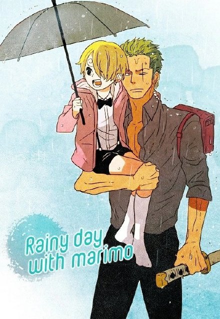 索隆和山治的情侣时刻,索隆和山治日常干架