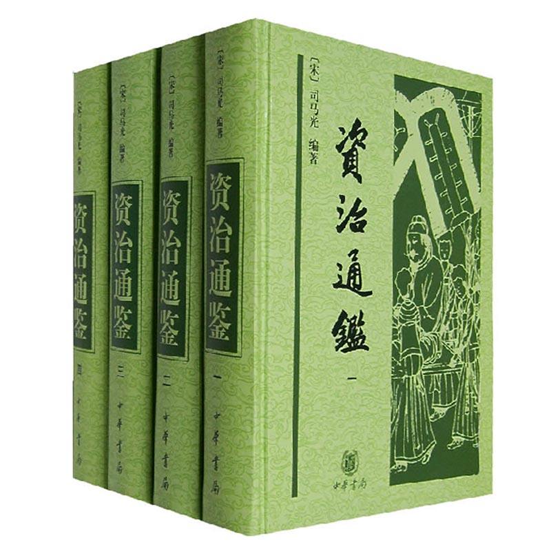 如何选择古籍善本,应如何选择一本经典书