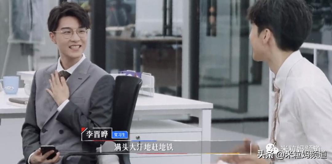 鍚嶆牎瀛﹂湼闈㈣瘯,鍥磋娓呭崕瀛﹂湼