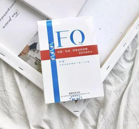 医美面膜大合集教你怎么选,烂脸救星来了最近大火的医美面膜