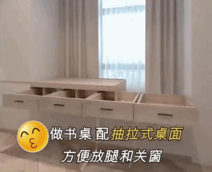 装修为了省钱应怎么办,看似穷装实则实用的装修细节