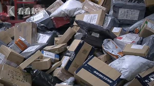 离职员工“掉包”包裹客户买iPhone却收到小米华为