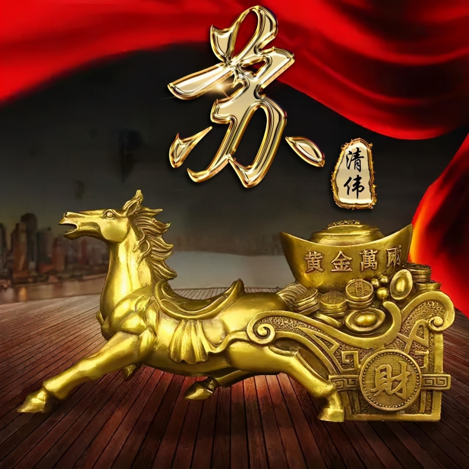 粉色玫瑰花头像照片唯美女生,姓氏微信头像超萌唯美黄