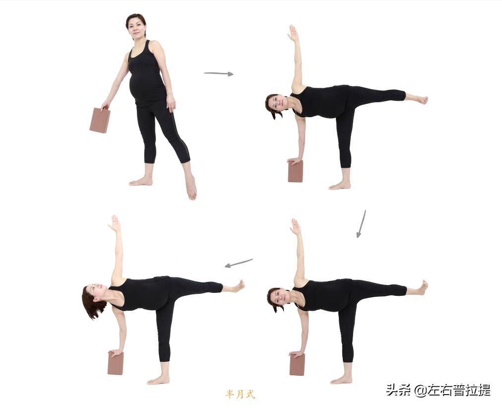 孕产瑜伽有用吗,孕产瑜伽帮助妈妈顺产的力量训练