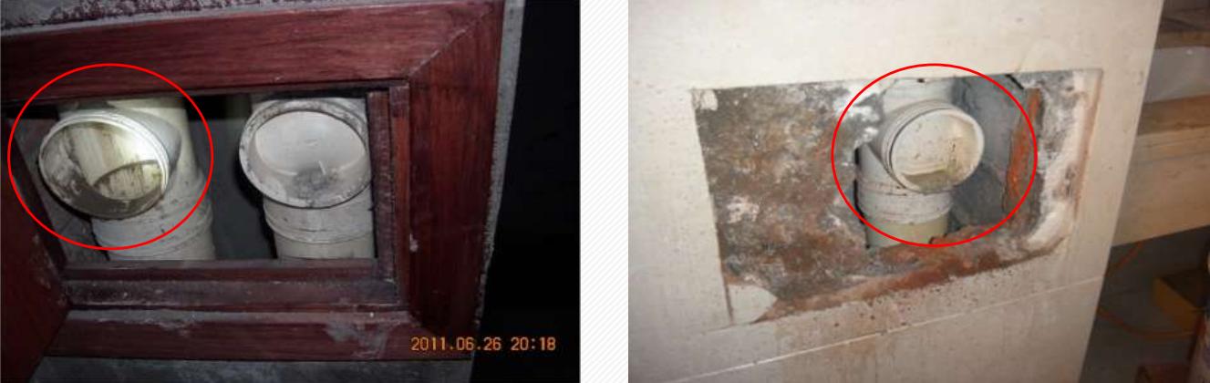 品质管控敏感点 (品质管控敏感点案例手册)