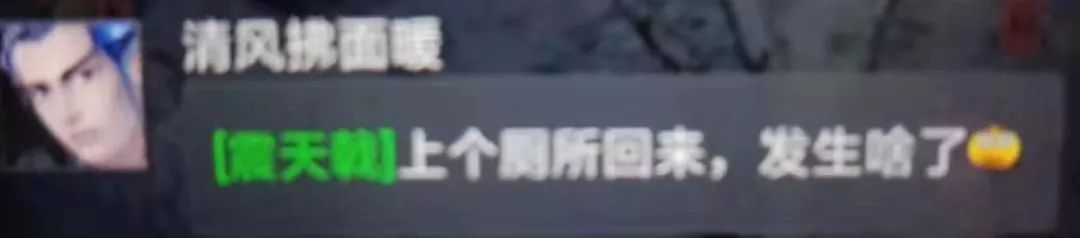 大话西游2正骨加敏捷,大话西游2正骨打猴王