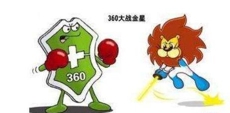 瑞星杀毒现在没落了吗,瑞星杀毒软件由杀毒变为智能杀毒