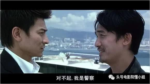 古天乐梁家辉合作电影3部,古天乐梁家辉合作的卧底电影