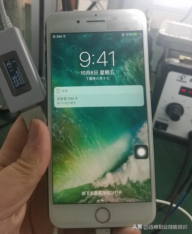 iphone手机摔一下最容易出现的问题,iphone重摔声音怎么回事