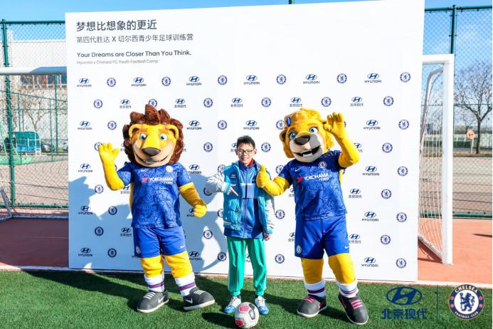 北京青少年足球训练营,马德里竞技北京现代