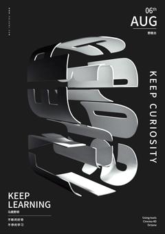 c4d约束样条怎么用,c4d的样条约束在哪