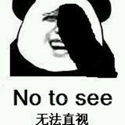 王者荣耀：小朋友本想鼓励0-2的队友，为何却惹得队友辱骂？