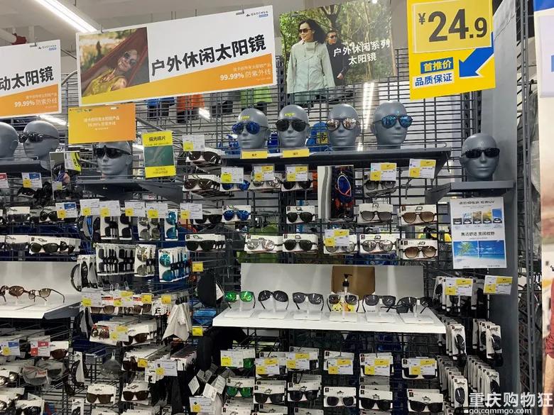 重庆宜家什么值得买,重庆宜家购物必买