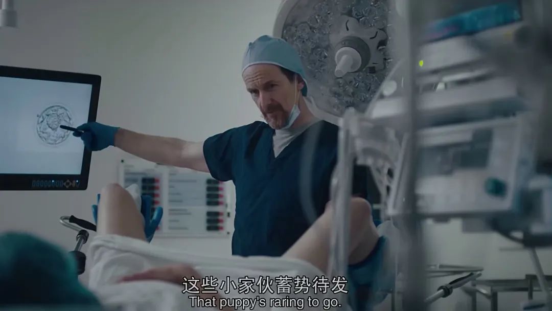 夫妻间的床榻隐私，就这么被拍出来了？