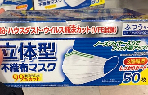 评价最好的几款防护口罩,防病毒口罩怎么选