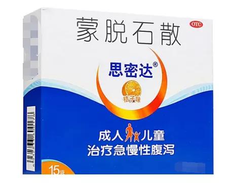 肠胃炎腹泻吃什么药最有效果最快,急性肠胃炎腹泻中药怎么治疗