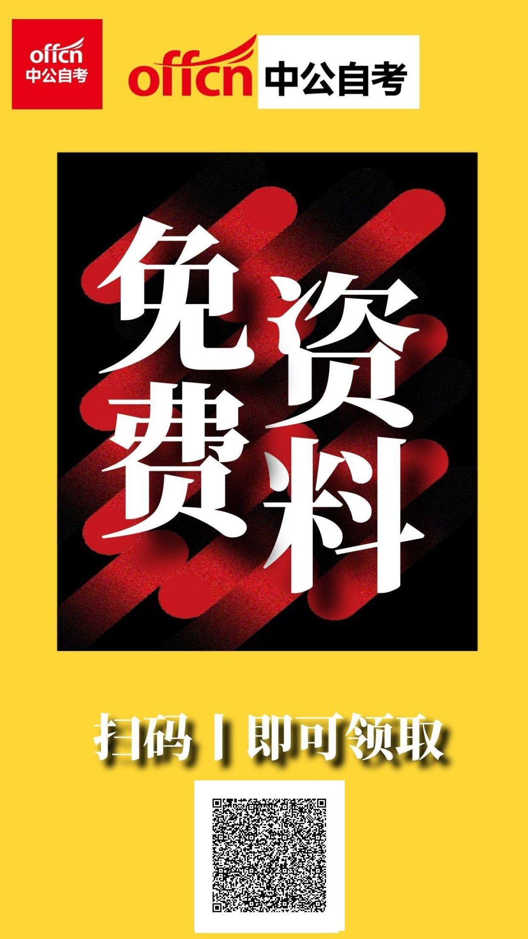为什么屁股是凉的正常吗,为啥屁股是凉的