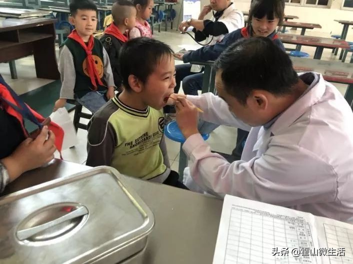 落儿岭分院开展在校学生体检工作