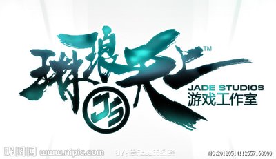 腾讯最火的四大工作室,腾讯最良心的工作室