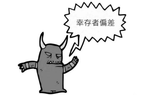 股票的套路深度解析,股票套路大揭秘