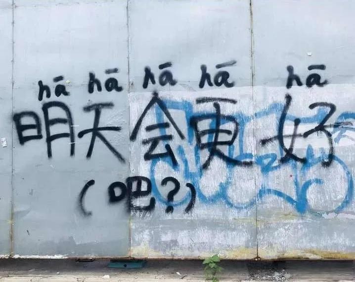 四种方法帮你做好人生规划,二十多岁很迷茫怎么规划自己人生