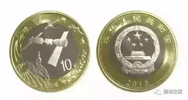 全套113枚纪念币,历史上央行一共发行了多少纪念币