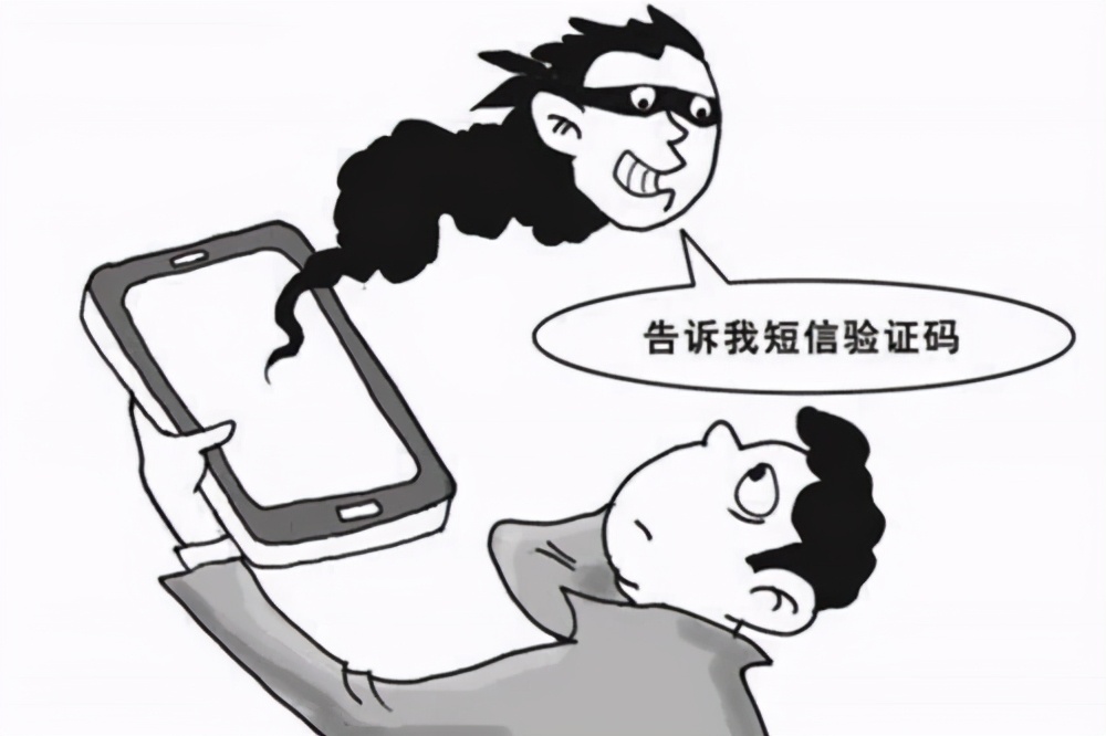 平安共建“心防”先行│“钓鱼网站”千变万化识破*局骗**只此一条