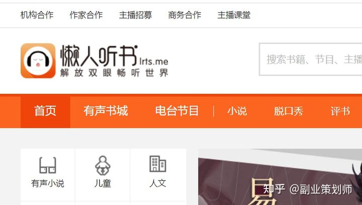 最适合的副业有哪些项目,年轻人适合做的副业项目